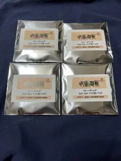 呪術廻戦　トレーディングAni-Art マット缶バッジ　未開封4点