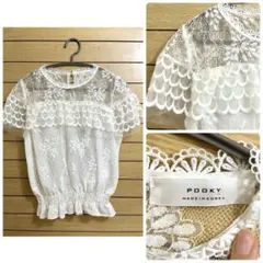 ◎レース　ハイネック　ノースリーブ　ブラウス　トップス　白　ホワイト　フリル