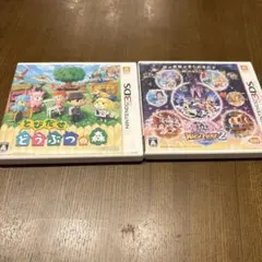 3DS とびだせ どうぶつの森＆ディズニーマジックキャッスル2