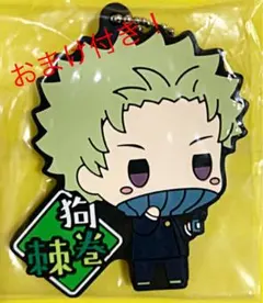 劇場版呪術廻戦0 一番くじ　狗巻棘