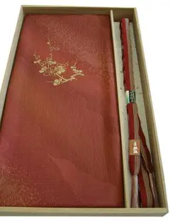 新品 極上綸子地 帯揚げ 帯〆 セット 正絹 Ｓ６２５