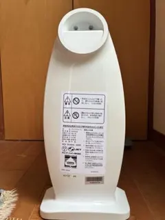 De'Longhi オイルヒーター 500W ホワイトのサムネイル