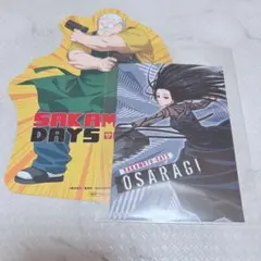 Item thumbnail for item b2c712d3-7a71-49c7-93c3-ff9951cf66d4