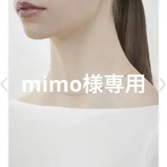 【新品未使用】GIGI K18 ゴールドネックレス 定価90,200円 保管品のサムネイル