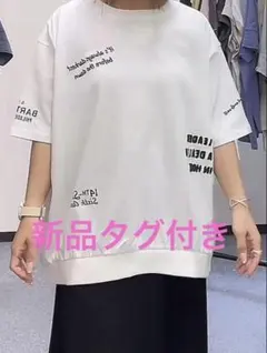 2026年最新】じまちゃん waysの人気アイテム - メルカリ