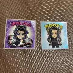 Item thumbnail for item 5f8ad28e-6d05-42ef-bc88-37974999b66a