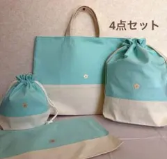 Item thumbnail for item 367e2cf1-8ccc-4132-b3f5-d3208543eb39