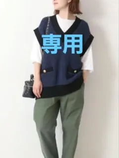 メグカリ様専用【Spick & Span】