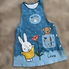 未使用ミッフィーエプロン