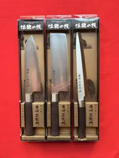 Item thumbnail for item c49cdc85-814e-489b-b50e-d62731eb11a6