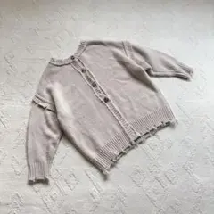 GRL トップス ベージュ ニット カーディガン ボタン付き　ダメージ加工