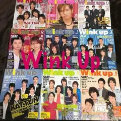 雑誌 Wink up ウィンクアップ