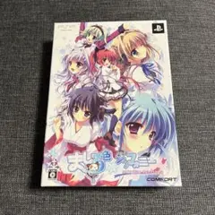 ましろ色シンフォニー PSP 初回限定版