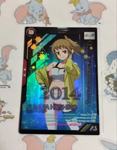 Item thumbnail for item 623cf037-222b-497b-8ec8-67b062cbb33e