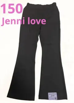 jenni love フレアパンツ ブラック 150cm