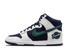 Nike Dunk High ネイビー/ホワイト/グリーン