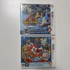 妖怪ウォッチ バスターズ 白犬隊 & 妖怪ウォッチ2 真打 セット　動作確認済み
