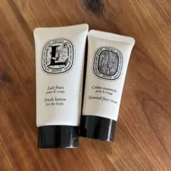 2025年最新】カタール航空 アメニティ ディプティックの人気アイテム