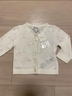 Item thumbnail for item 681bcb1a-0b91-48ca-b773-b2b8f85cdcb3