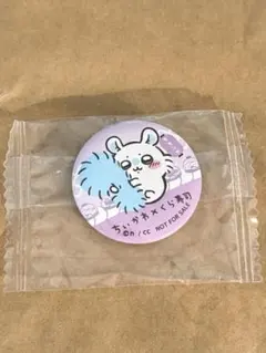 ちいかわ　モモンガ　くら寿司　缶バッチ