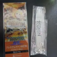 SAOアリシゼーション 夜空 プレミアムファン試打会 アクリルチケット