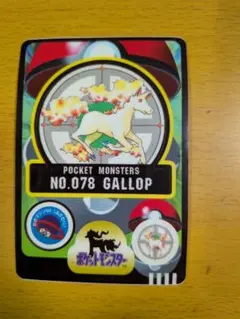 Item thumbnail for item f2e0dde9-6f86-4247-90bc-ead47215293d