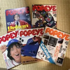 2026年最新】POPEYE 1980の人気アイテム - メルカリ