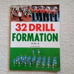 Item thumbnail for item a47c573a-111c-4ec9-baad-7f802ffde2fb