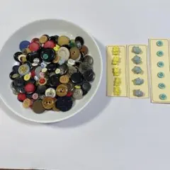 ボタン まとめ売り