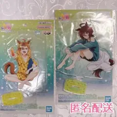 ウマ娘 アグネスタキオン ジャングルポケット アクリルスタンド
