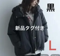 グローバルワーク エアリュクスダウンフードブルゾン 軽量ダウン ブラック／L