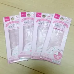 【新品・未使用】ダイソー ネイルチップ用両面テープ 48枚入り 4セット