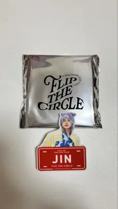 INI 松田迅 ネームプレート