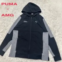 PUMA プーマ　ベンツAMG フルジップパーカー