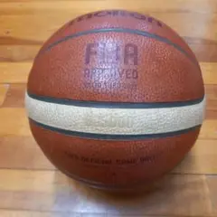 Molten BG5000 バスケットボール FIBA公認 6号球