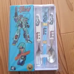 Item thumbnail for item c99bfadf-b0ca-4d71-86fe-8dbb82112e09