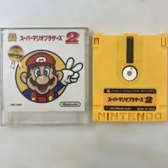 ♣︎【お5】ニンテンドー　ディスクシステム　スーパーマリオブラザーズ２　②