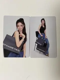 TWICE JYP FLAGSHIP TOKYO ラントレ　トレカ　ツウィ