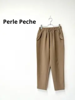 Perle Peche ペルルペッシュ テーパードパンツ ベージュ ウエストゴム