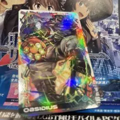 AGF2025 東京放課後サモナーズ ライブアヒーロー オブシディウス カード