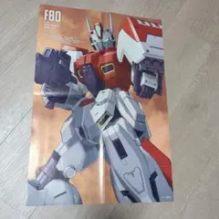 機動戦士ガンダム特大はポスター1枚 ガンダム公式 on X: 