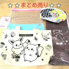 4点セット Pokémon ピカチュウ イーブイ　ピングー　クレヨンしんちゃん