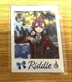 ツイステ展 ランダムカードコレクション イベント衣装 リドル ツイステ グッズ