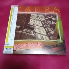 フランクザッパ　紙ジャケット発売記念　非売品CD BOX 紙デフジャケ付き 中古】フランク・ザッパCD、紙ジャケボックスまとめて入荷しました