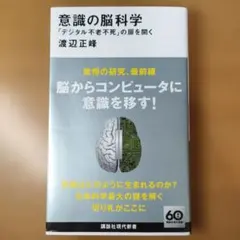 かりこ様 リクエスト 2点 まとめ商品