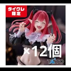 即日発送【タイクレ限定10点】桜ミク DesktopCute フィギュア 即日発送【タイクレ限定10点】桜ミク DesktopCute フィギュア - メルカリ