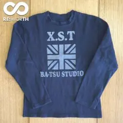 10 【X.S.T（BA-TSU STUDIO BOY）】長袖 トレーナー