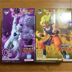 一番くじ　ドラゴンボール　B賞　孫悟空　C賞　フリーザ　フィギュア　セット
