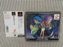 PSソフト　ポリスノーツ
