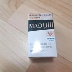 Item thumbnail for item 1723e71d-2aef-4c3e-8da8-8b97c37c4586